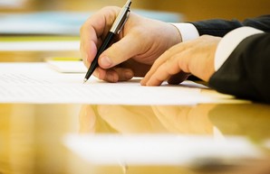 Харьковские педагоги получили государственные премии Украины