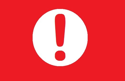 В Харькове простятся с погибшими при крушении самолета Ан-26