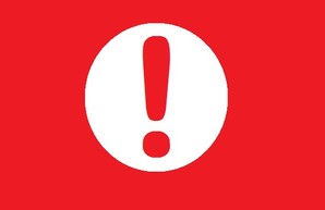 В Харькове простятся с погибшими при крушении самолета Ан-26