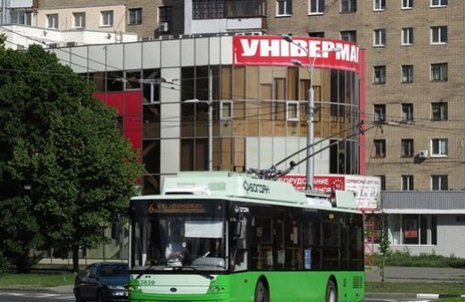 Два харьковских троллейбуса сегодня изменят маршруты движения