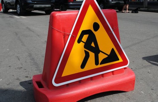 На Салтовке временно запрещено движение на одном из проспектов