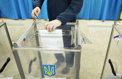 Явка на выборах в Харьковской области составила 32,33% - ЦИК