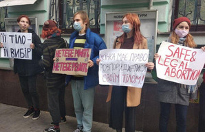 В Харькове прошел пикет в поддержку протестов в Польше (ФОТО)