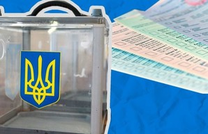 Местные выборы 2020: названы пять мэров городов на Харьковщине