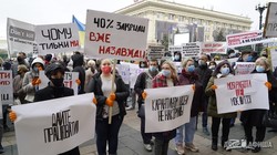 Харьковские рестораторы пикетируют ХОГА, требуя снизить налоговый пресс во время карантина (ФОТО)