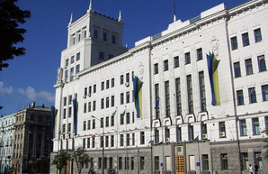 Местные выборы: кто прошел в Харьковский горсовет