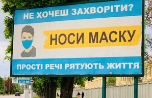 В Харькове работу кафе и ресторанов продлили на два часа – ХОГА