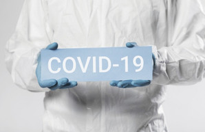 Новый антирекорд COVID-19 на Харьковщине: более тысячи заболевших за сутки