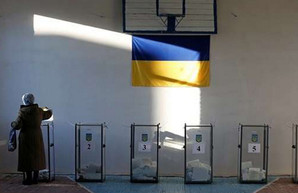Местные выборами: названы мэры городов в Харьковской области