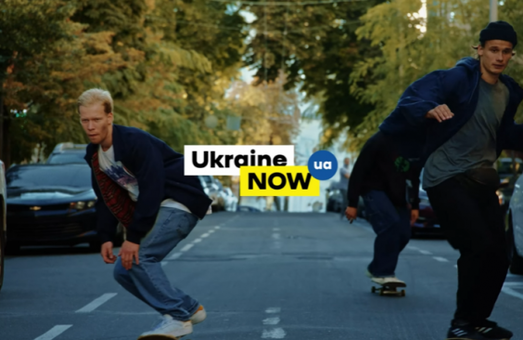 В какую Украину верит молодежь: стартует масштабный флешмоб Ukraine NOW