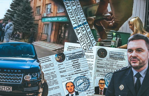 Круговая порука в МВД: в Харькове можно получить «левый» госномер на авто Зеленского или медсправку на Баканова (ВИДЕО)