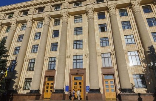 «Успешный Харьков» «кинули» с облсоветом