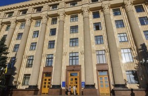 «Успешный Харьков» «кинули» с облсоветом