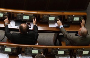 В Верховной Раде будет больше камер: депутатов рассадят как положено