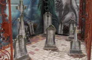В Харькове перекрасят дом ужасов