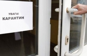 Каким будет карантин для киевлян