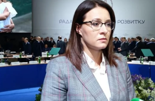 Зеленский назначил новую замглавы Офиса президента