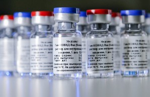 Российская вакцина может быть доступна в Украине, но при одном условии