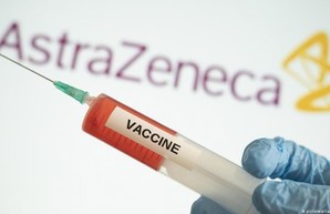 Англо-шведская фармкомпания будет поставлять вакцину в Украину