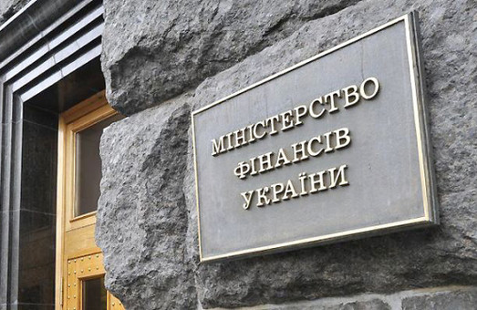 За месяц госдолг Украины вырос на 30 млрд гривен