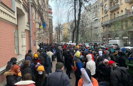 Митингующий под зданием Минрегионразвития избил полицейского
