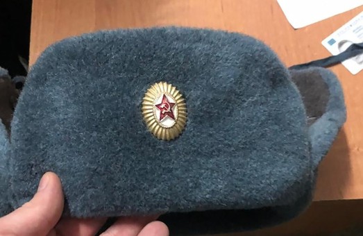 Киевлянину грозит пять лет тюрьмы за ношение шапки с символикой СССР