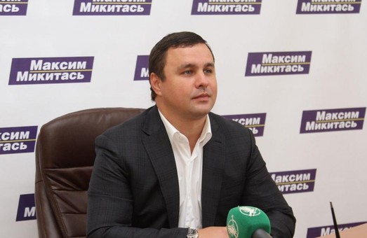 Микитась под домашним арестом организовал похищение юриста