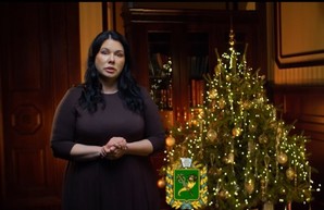 «Мы выстояли благодаря харьковским медикам, педагогам и предпринимателям»: о чем рассказала губернатор Харьковщины в новогоднем поздравлении