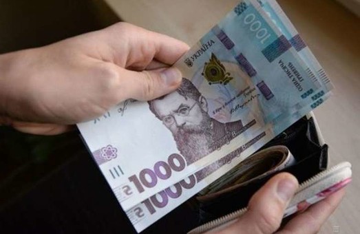 С 1 января в Украине вырастит минимальная зарплата
