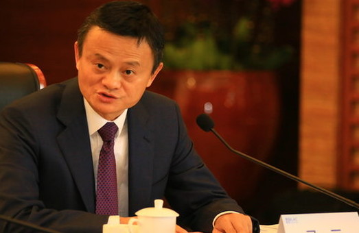 Основатель Alibaba исчез после критики китайских властей