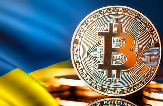 В Украине появится национальная криптовалюта