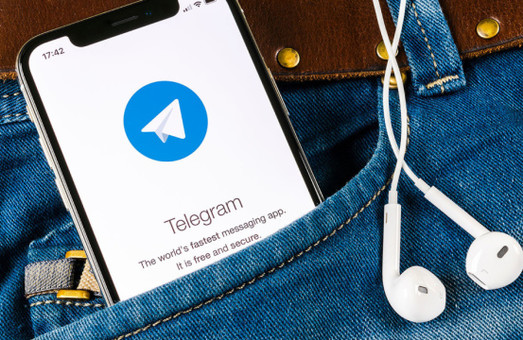 Офис президента снова взялся за анонимные каналы в Telegram, публикующие «сливы»