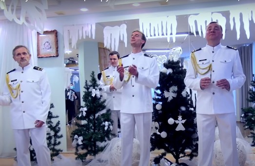 Моряки необычно поздравили Украину с Рождеством (Видео)