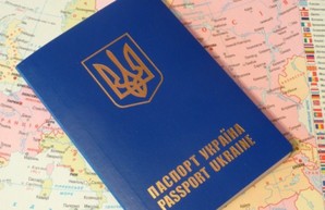 Украинский паспорт попал в ТОП-30 самых мобильных в мире