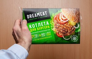 В Украине презентовали первое растительное мясо