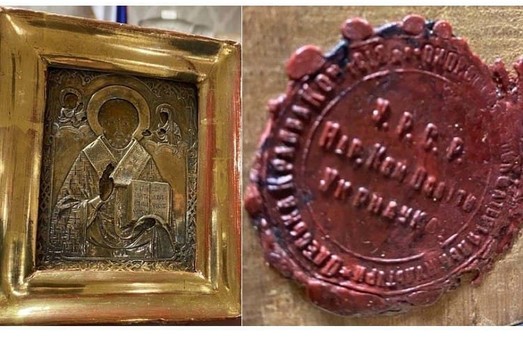Золотая икона из Луганска, подаренная Лаврову, стоит 12,5 млн. евро