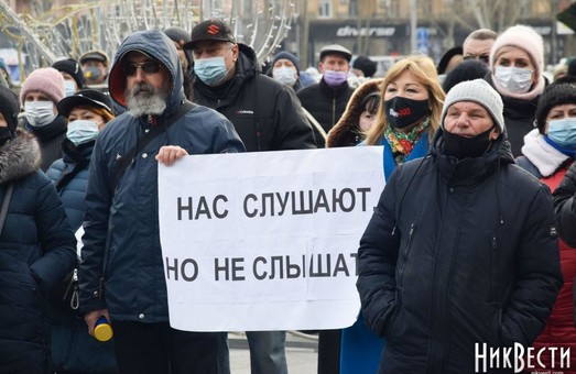 Украинские предприниматели не ведутся на обещания Шмыгаля
