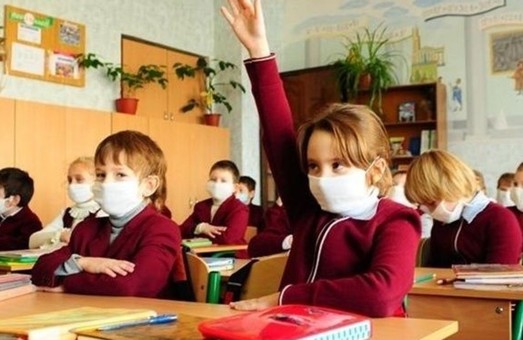 В Киеве хотят возобновить учебу в младших классах во время локдауна
