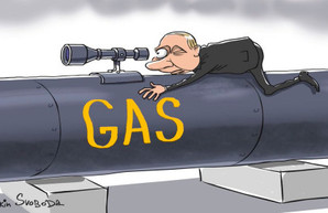 Витренко предложил покупать газ из России