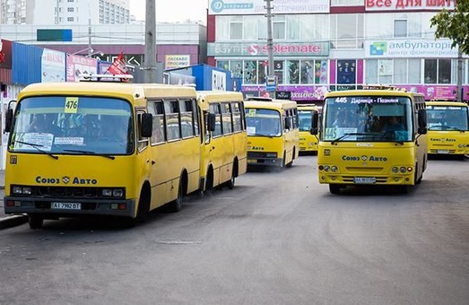 Конец эпохи маршруток: в Украине намерены отказаться от некомфортабельных перевозок