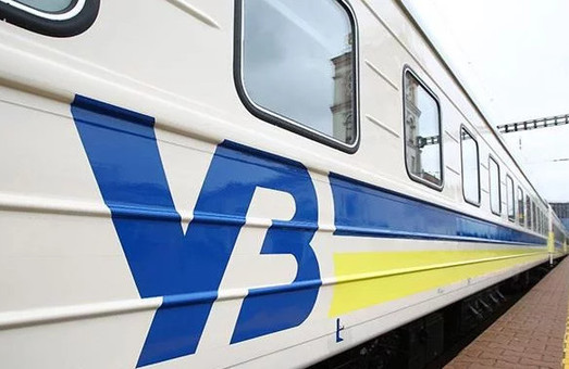 «Укрзалізниця» упростит требования перевозки пассажиров