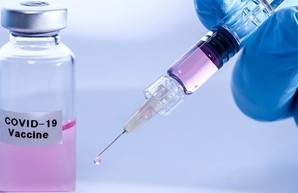 В середине февраля в Украине стартует вакцинация от коронавируса