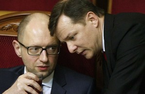 Довыборы: Ляшко и Яценюк могут вернуться в Верховную Раду