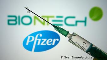 Украина получит партию вакцин Pfizer уже в марте