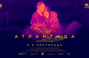 Американцам покажут фильм о том, как Украина в 2025 году победила в войне с Россией