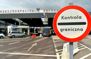 Поляки ослабили карантинные ограничения при въезде в страну
