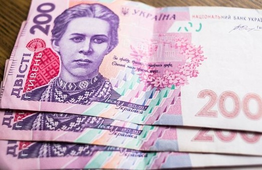 Купюра в 200 гривен оказалась самой популярной в Украине