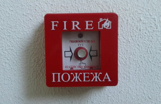 В Украине ужесточат наказания за нарушение пожарной безопасности