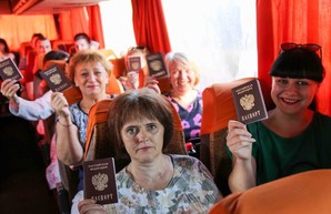 Марионеточная "ДНР" готовит запрет на продажу имущества гражданам с украинскими паспортами