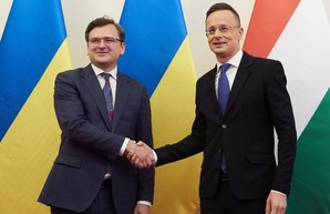 Украина и Венгрия совместно пересмотрят закон об образовании